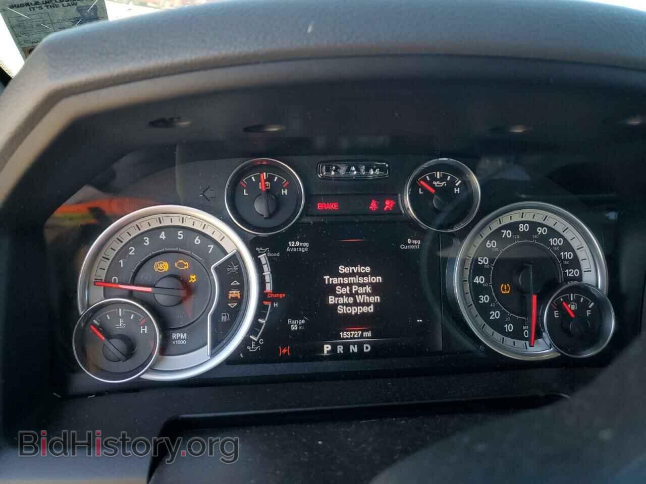 2016 RAM 1500 - VIN: 1C6RR7LT4GS309682 - Фото 9