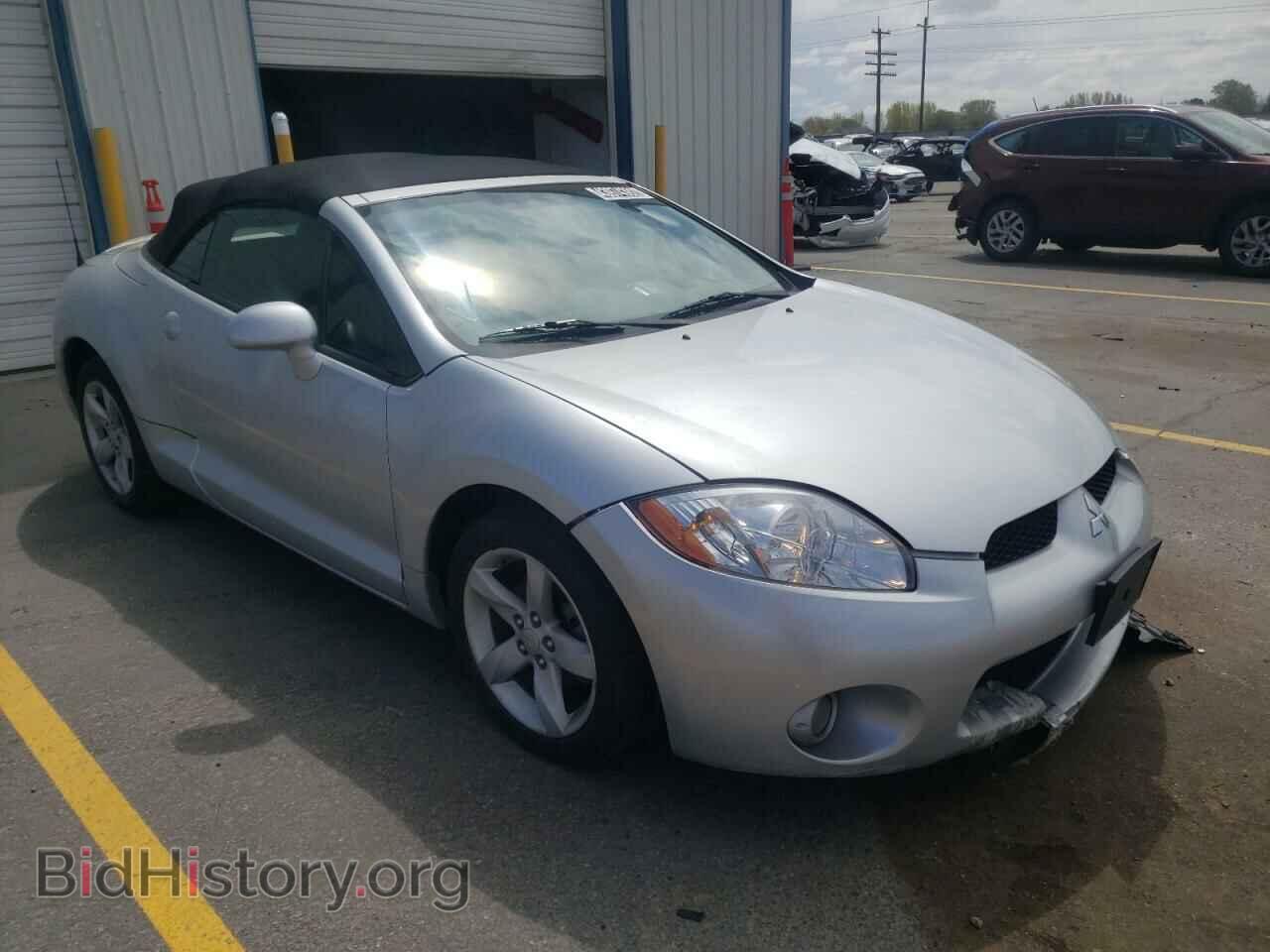 Photo 4A3AL25F78E040267 - MITSUBISHI ECLIPSE 2008