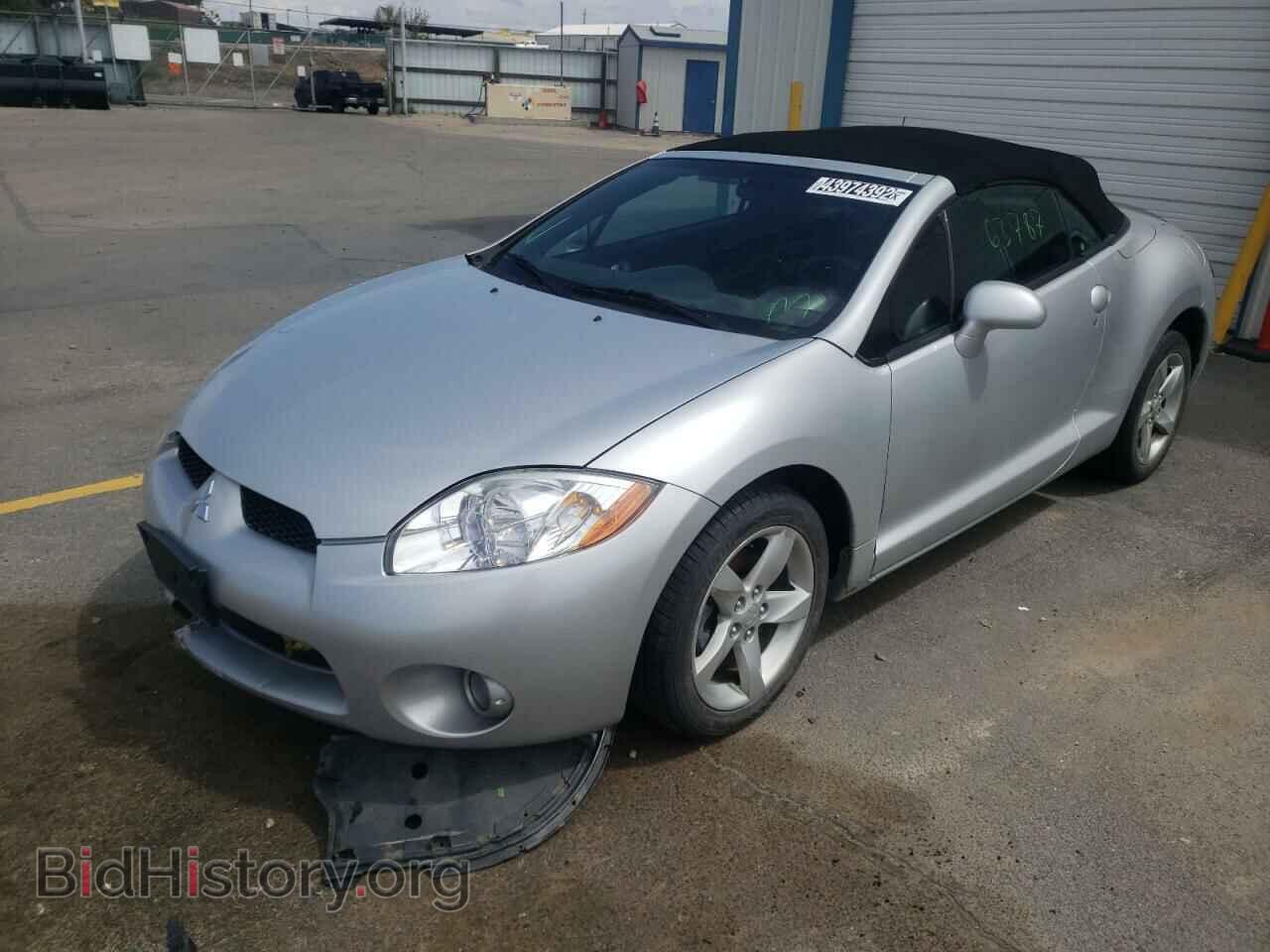 2008 MITSUBISHI ECLIPSE - VIN: 4A3AL25F78E040267 - Photo 2