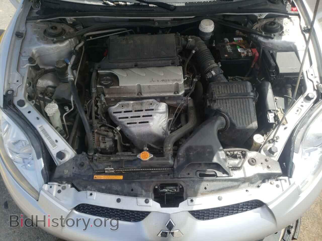 2008 MITSUBISHI ECLIPSE - VIN: 4A3AL25F78E040267 - Photo 7