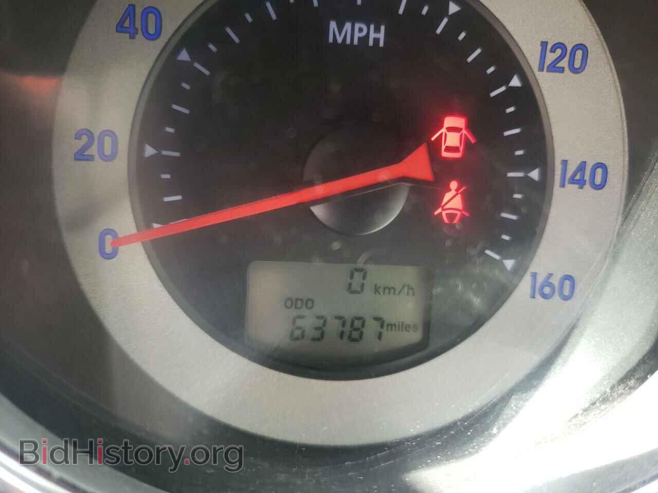 2008 MITSUBISHI ECLIPSE - VIN: 4A3AL25F78E040267 - Photo 8