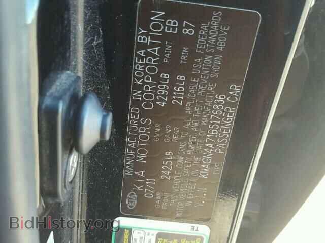 2011 KIA OPTIMA - VIN: KNAGN4A71B5176836 - Фото 10