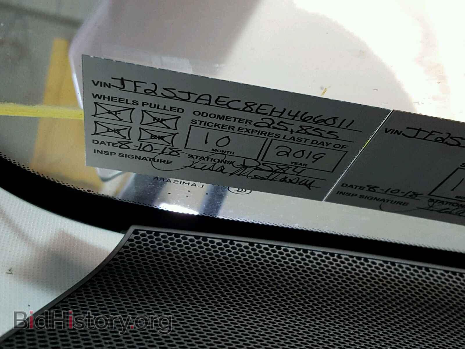 2014 SUBARU FORESTER - VIN: JF2SJAEC8EH466011 - Фото 9