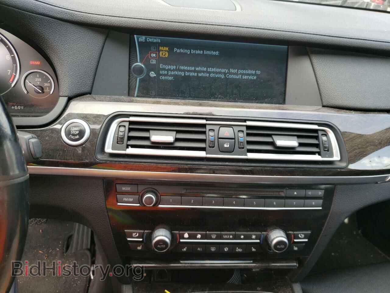 2012 BMW 7 SERIES - VIN: WBAKA4C51CC613572 - Фото 9