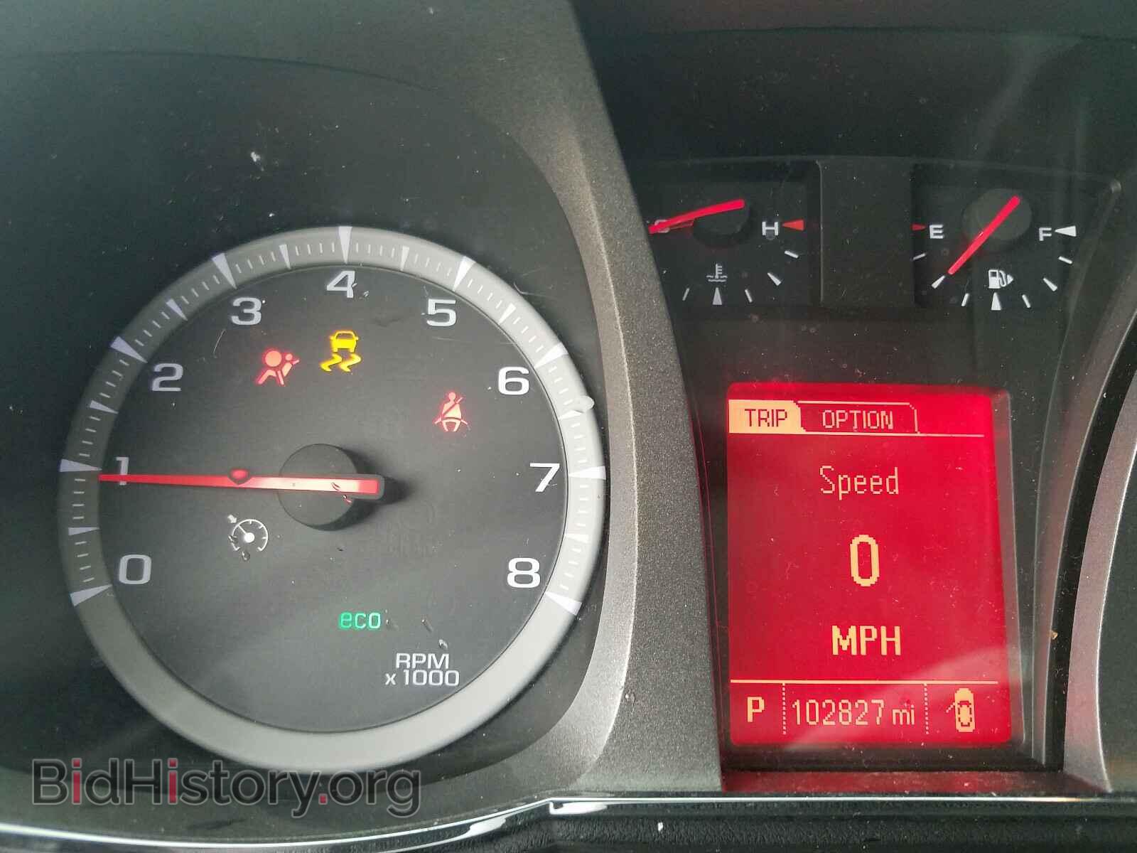2015 GMC TERRAIN - VIN: 2GKALTEK0F6109084 - Фото 8