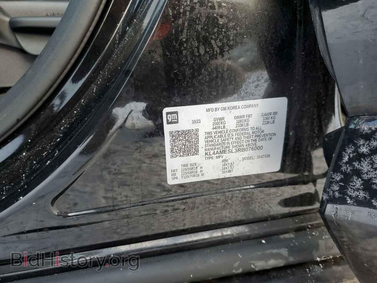 2024 BUICK ENCORE - VIN: KL4AMESL3RB076000 - Фото 15