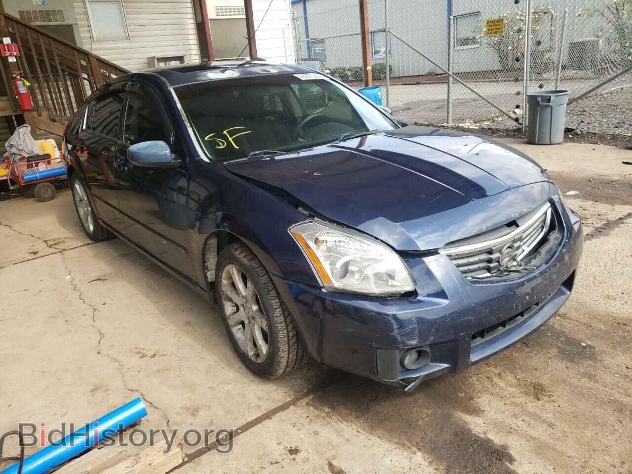 Photo 1N4BA41E67C836885 - NISSAN MAXIMA 2007