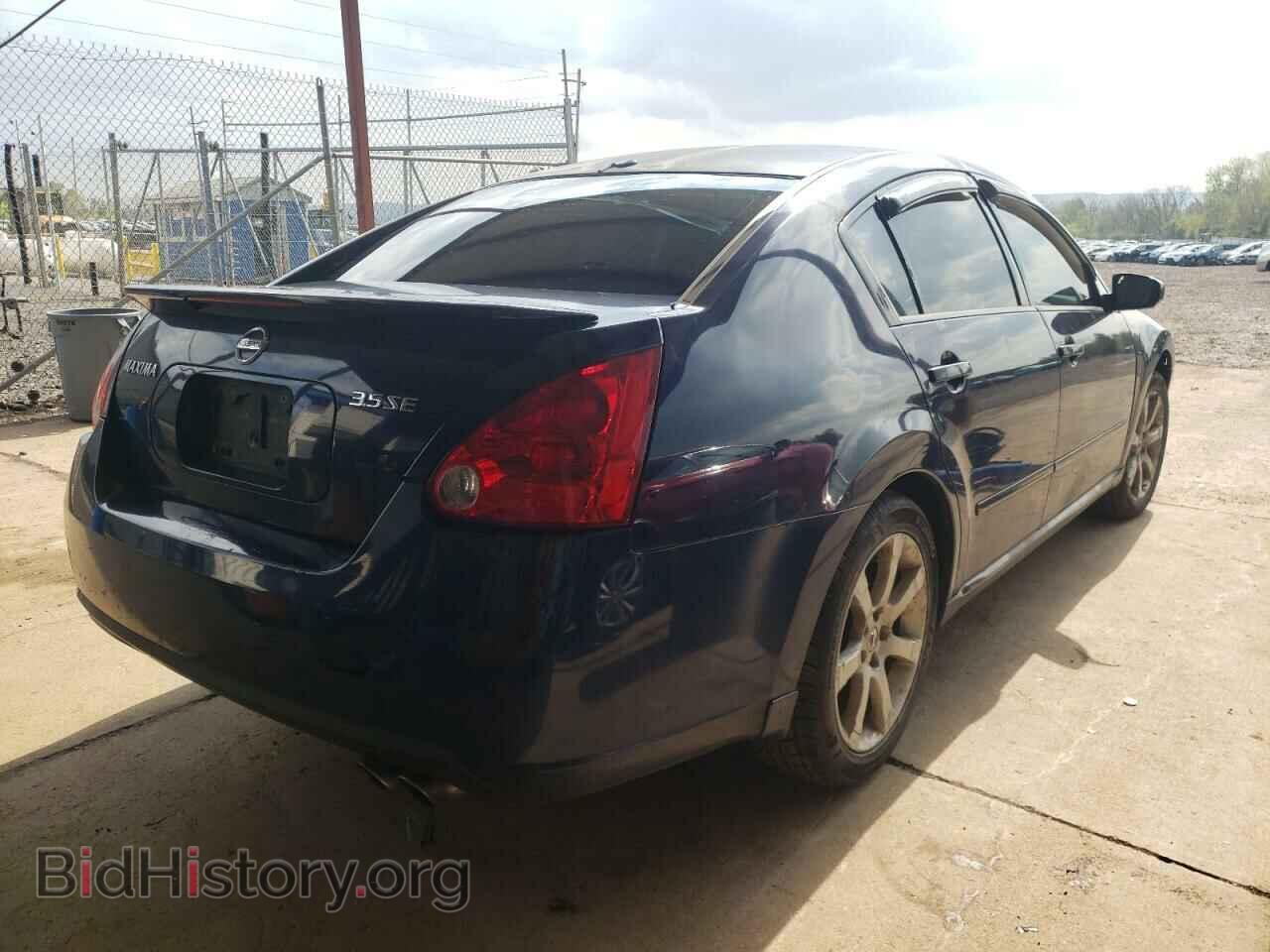 2007 NISSAN MAXIMA - VIN: 1N4BA41E67C836885 - Фото 4