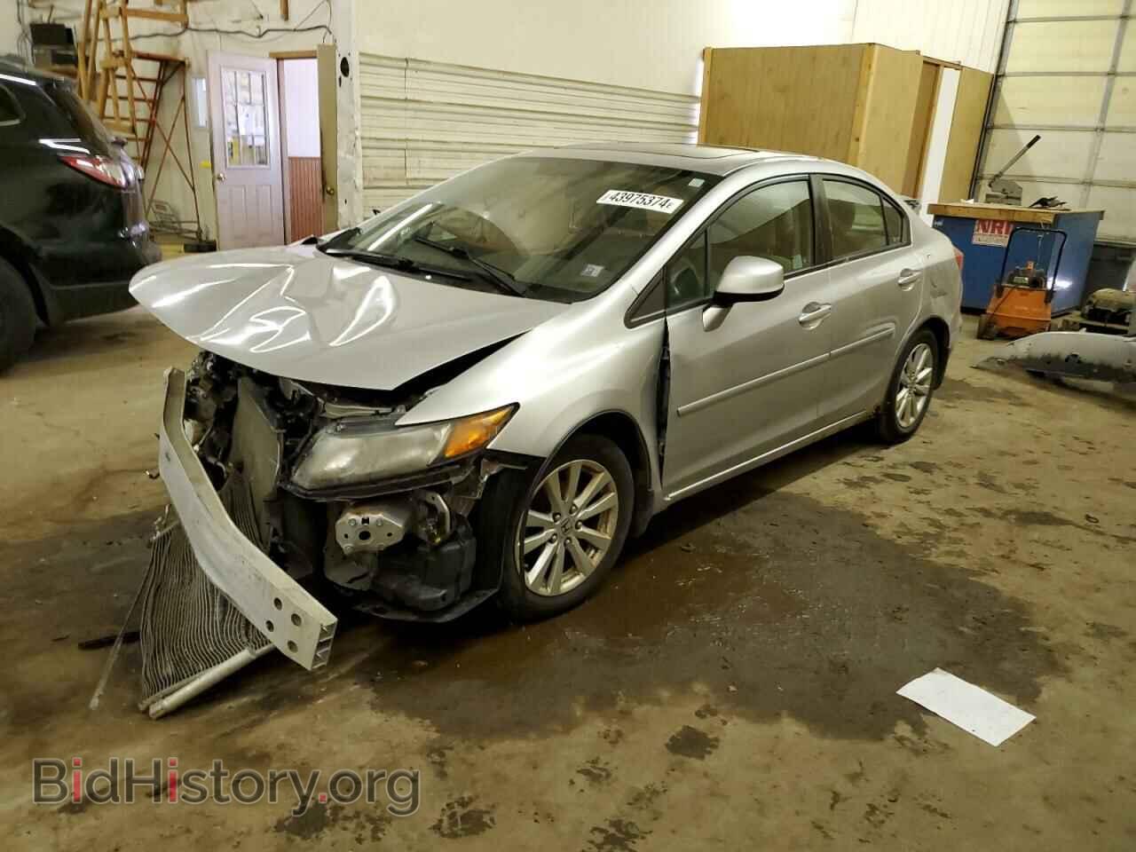 Фотография JHMFB2F83CS001664 - HONDA CIVIC 2012