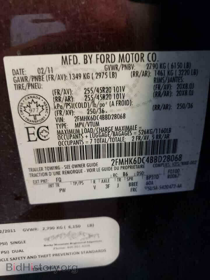 2011 FORD FLEX - VIN: 2FMHK6DC4BBD28068 - Photo 10