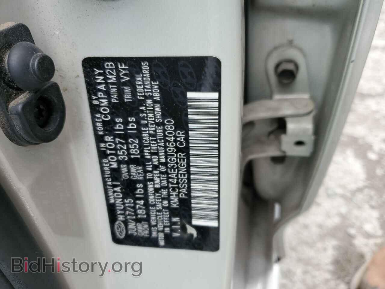 2016 HYUNDAI ACCENT - VIN: KMHCT4AE3GU964080 - Фото 13