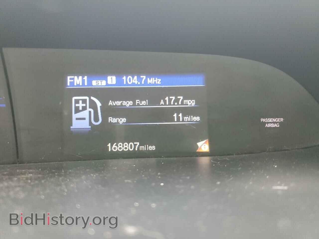 2012 HONDA CIVIC - VIN: 2HGFB2F58CH575502 - Фото 9