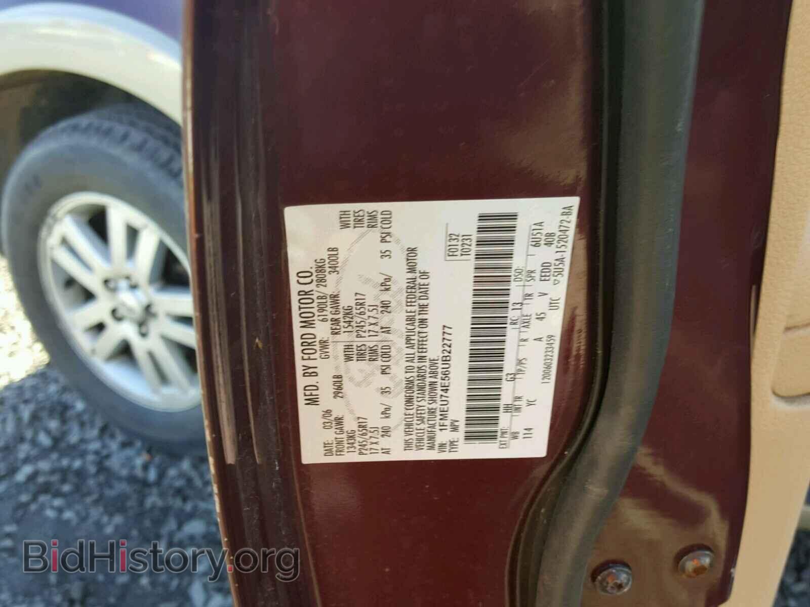 2006 FORD EXPLORER - VIN: 1FMEU74E56UB22777 - Фото 10
