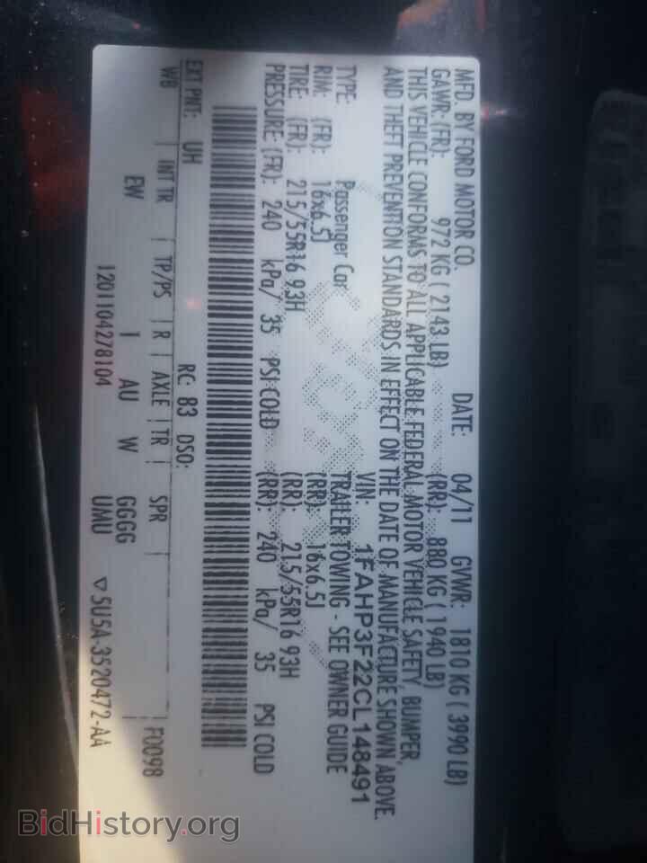 2012 FORD FOCUS - VIN: 1FAHP3F22CL148491 - Фото 10
