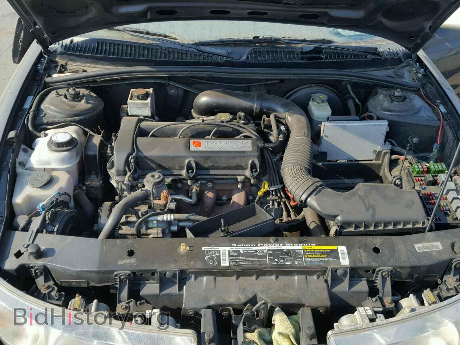 2000 SATURN SC1/SC2 - VIN: 1G8ZY127XYZ158508 - Фото 7