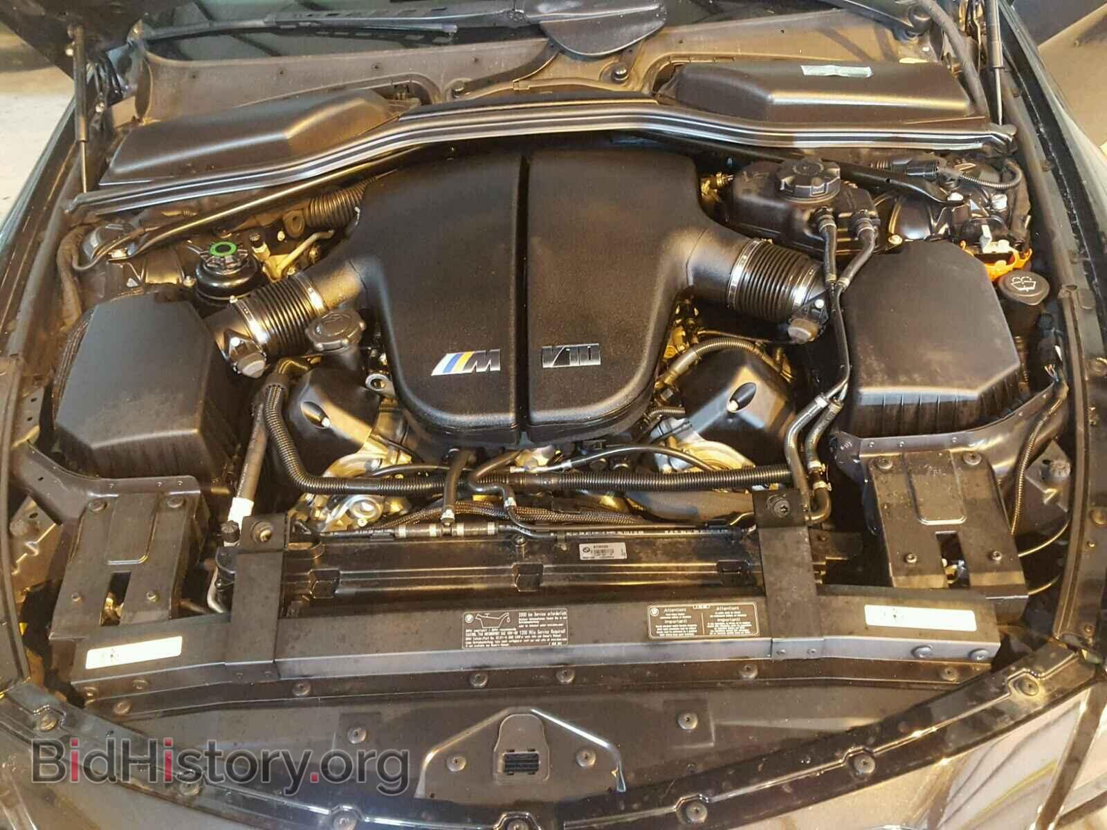 2007 BMW M6 - VIN: WBSEH93587B798538 - Фото 7