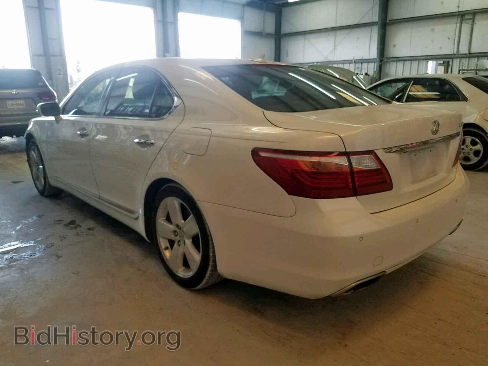 2011 LEXUS LS460 - VIN: JTHBL5EF2B5102303 - Photo 3