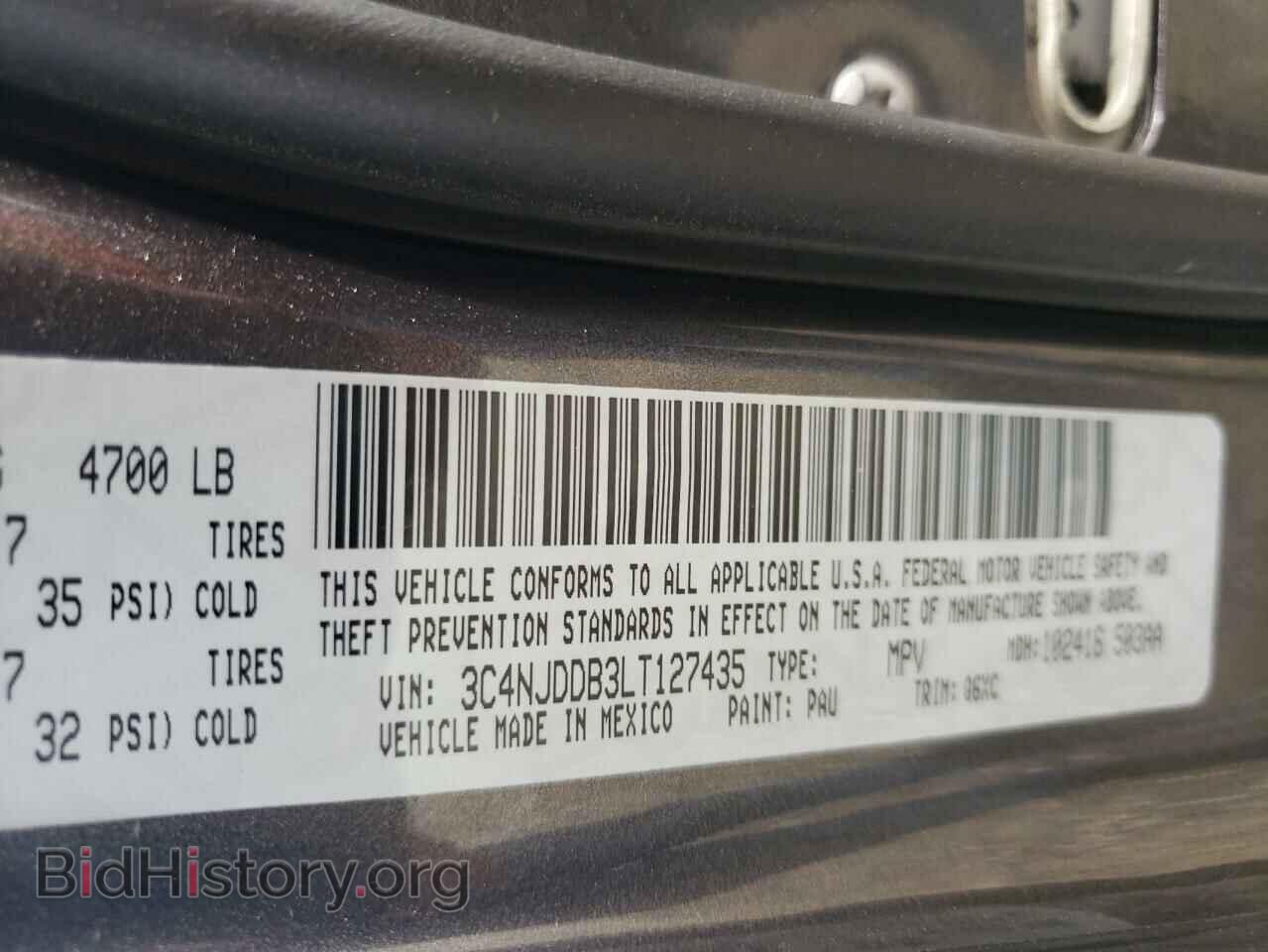 2020 JEEP COMPASS - VIN: 3C4NJDDB3LT127435 - Фото 10