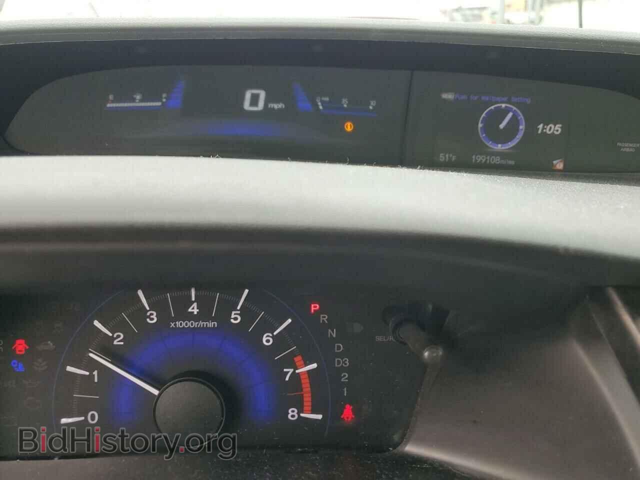 2013 HONDA CIVIC - VIN: 19XFB2F94DE079482 - Photo 9