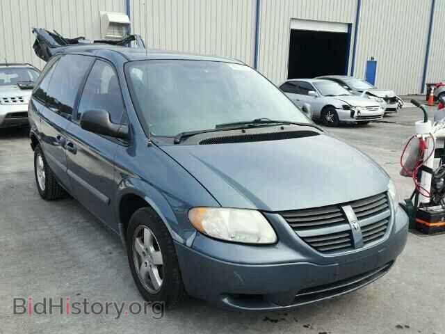 Фотография 1D8GP45R67B109684 - DODGE CARAVAN 2007