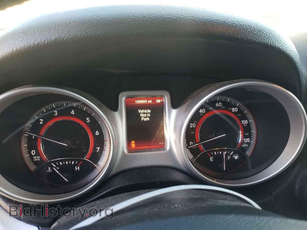 2017 DODGE JOURNEY - VIN: 3C4PDCBG8HT552746 - Фото 9