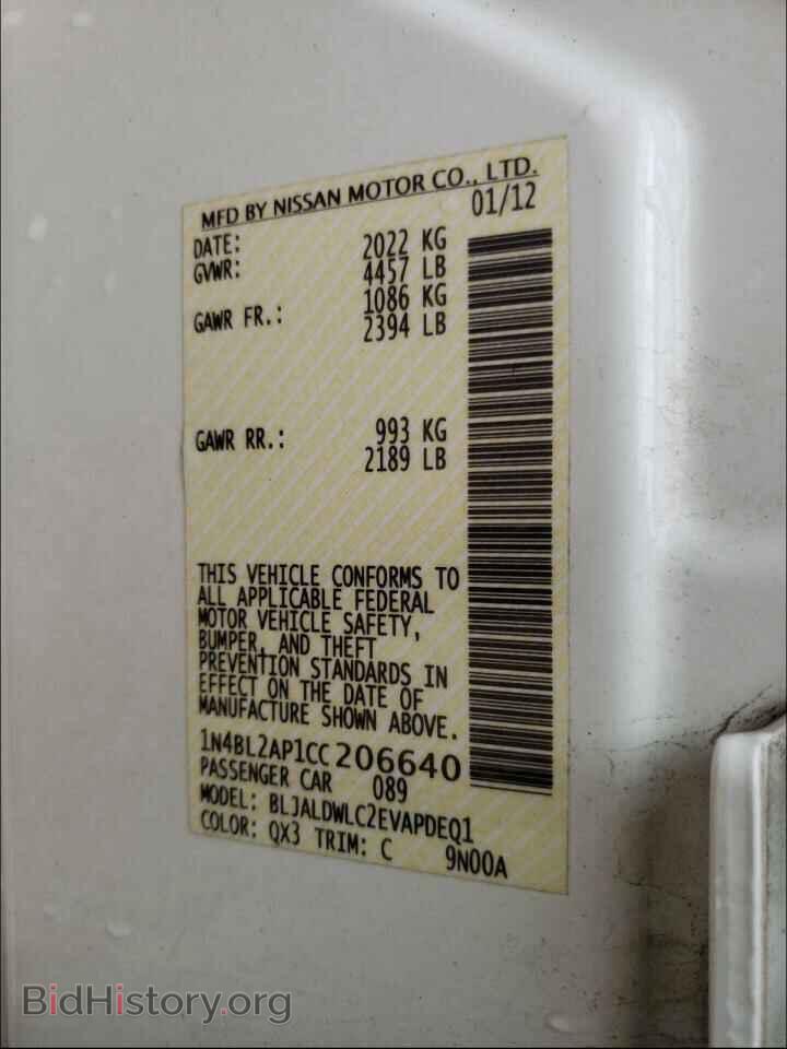 2012 NISSAN ALTIMA - VIN: 1N4BL2AP1CC206640 - Фото 10