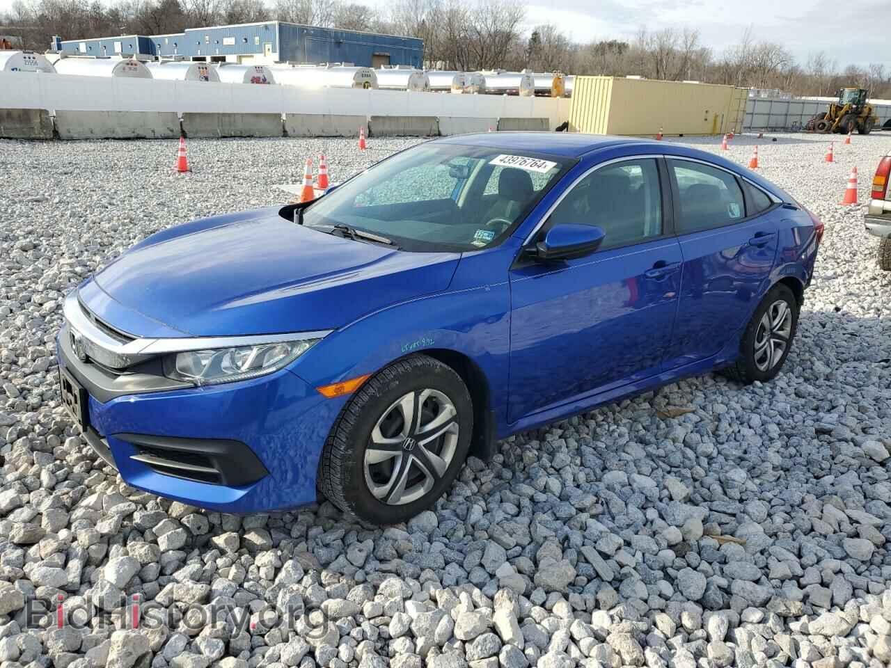 Фотография 2HGFC2F5XHH500837 - HONDA CIVIC 2017