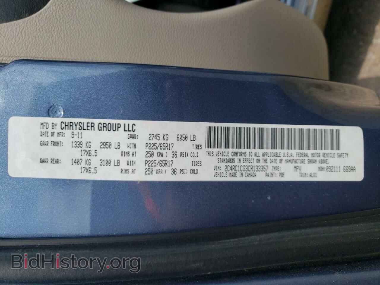 2012 CHRYSLER MINIVAN - VIN: 2C4RC1CG3CR133357 - Фото 10
