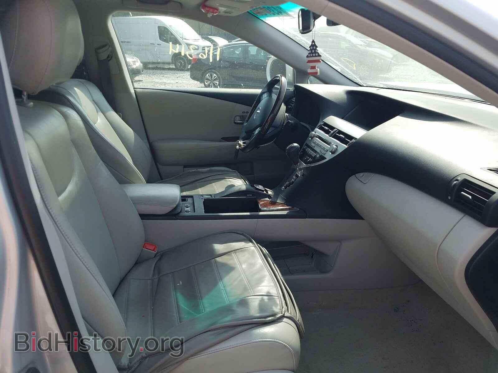 2011 LEXUS RX350 - VIN: 2T2ZK1BA3BC043734 - Фото 5