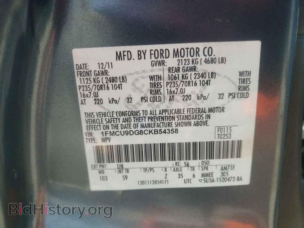 2012 FORD ESCAPE - VIN: 1FMCU9DG8CKB54358 - Фото 10