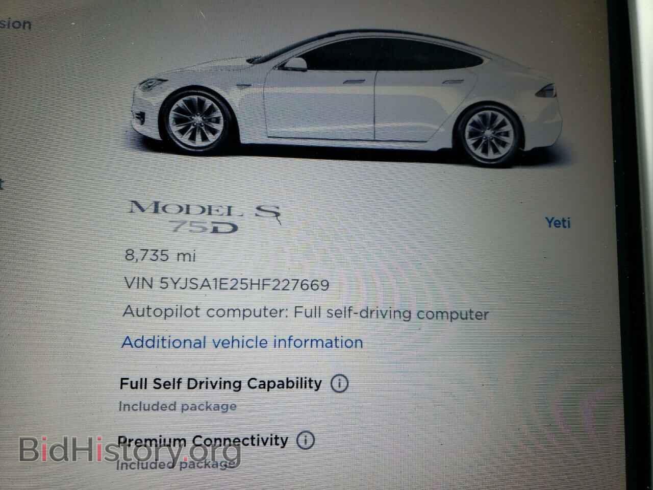 2017 TESLA MODEL S - VIN: 5YJSA1E25HF227669 - Фото 8
