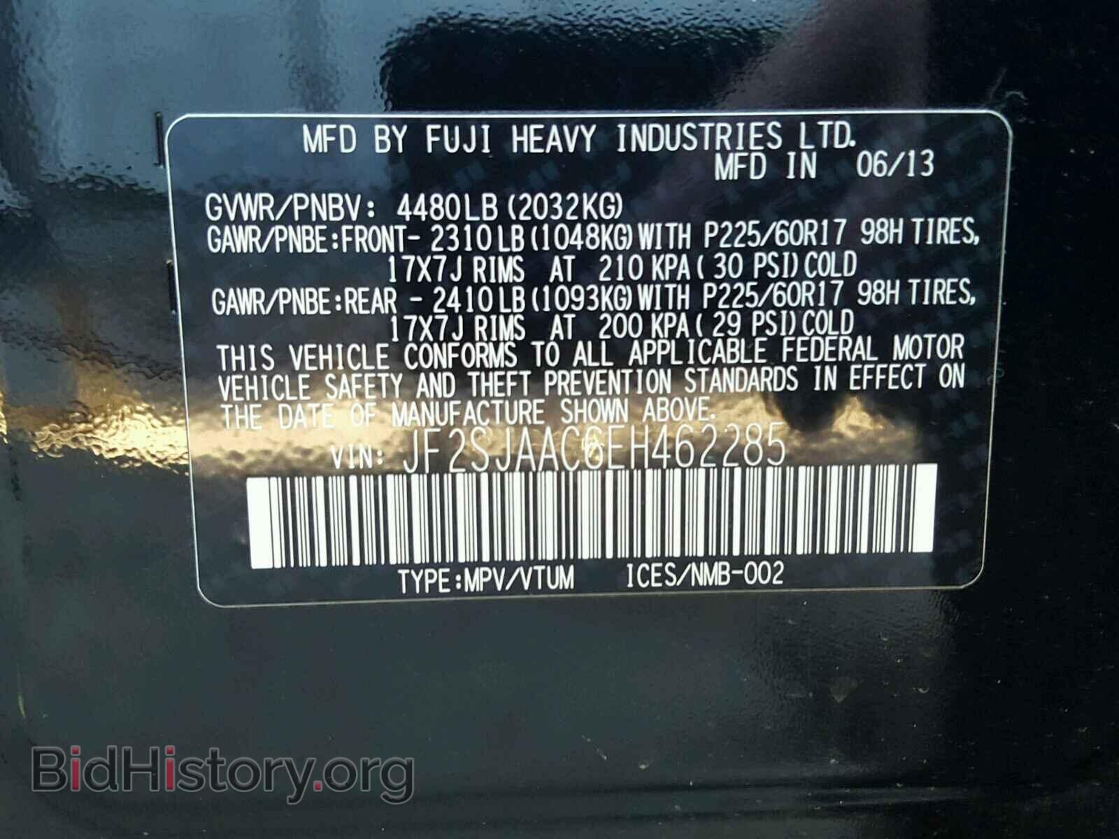 2014 SUBARU FORESTER - VIN: JF2SJAAC6EH462285 - Фото 10