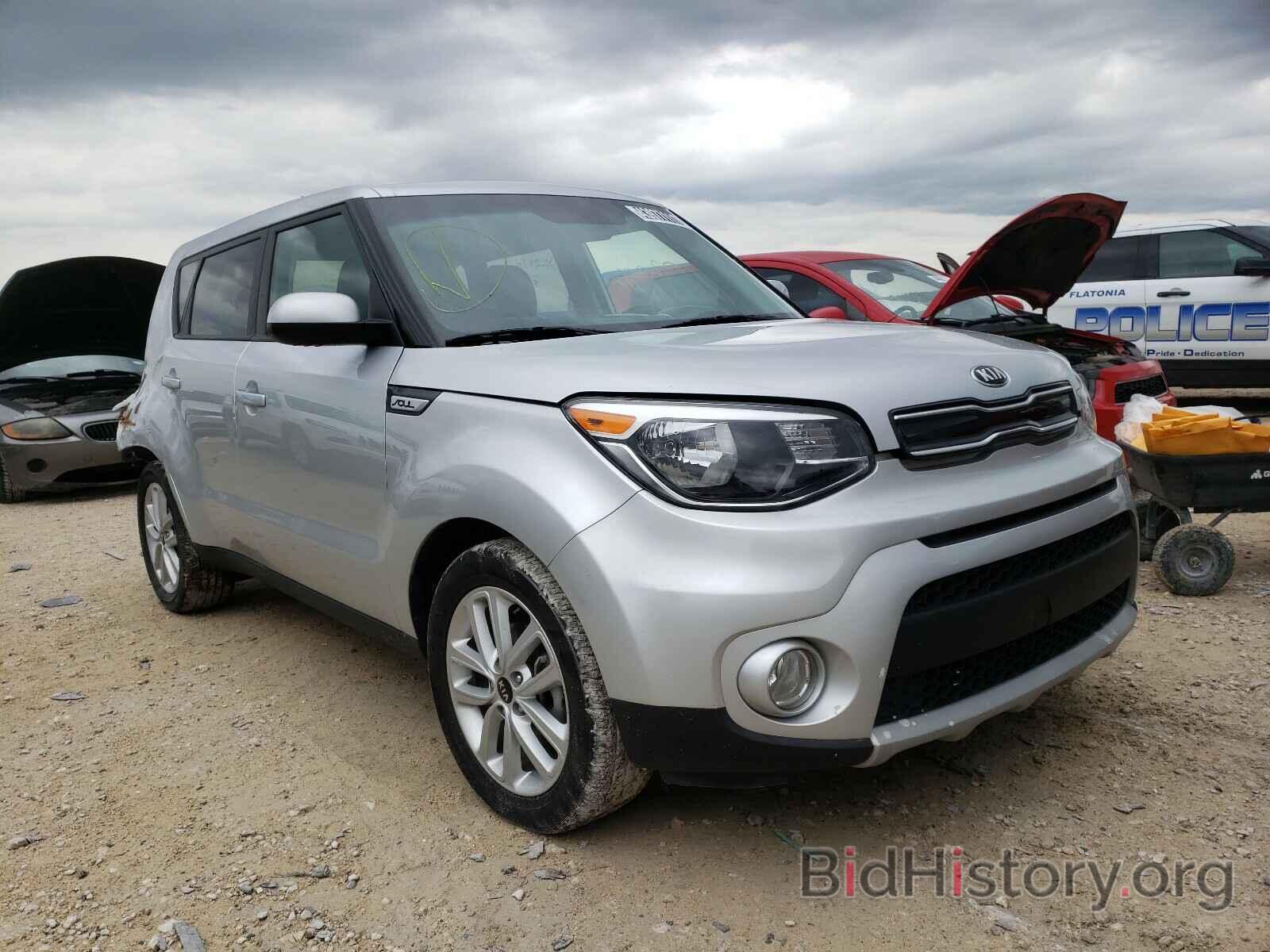 Photo KNDJP3A59K7654551 - KIA SOUL 2019