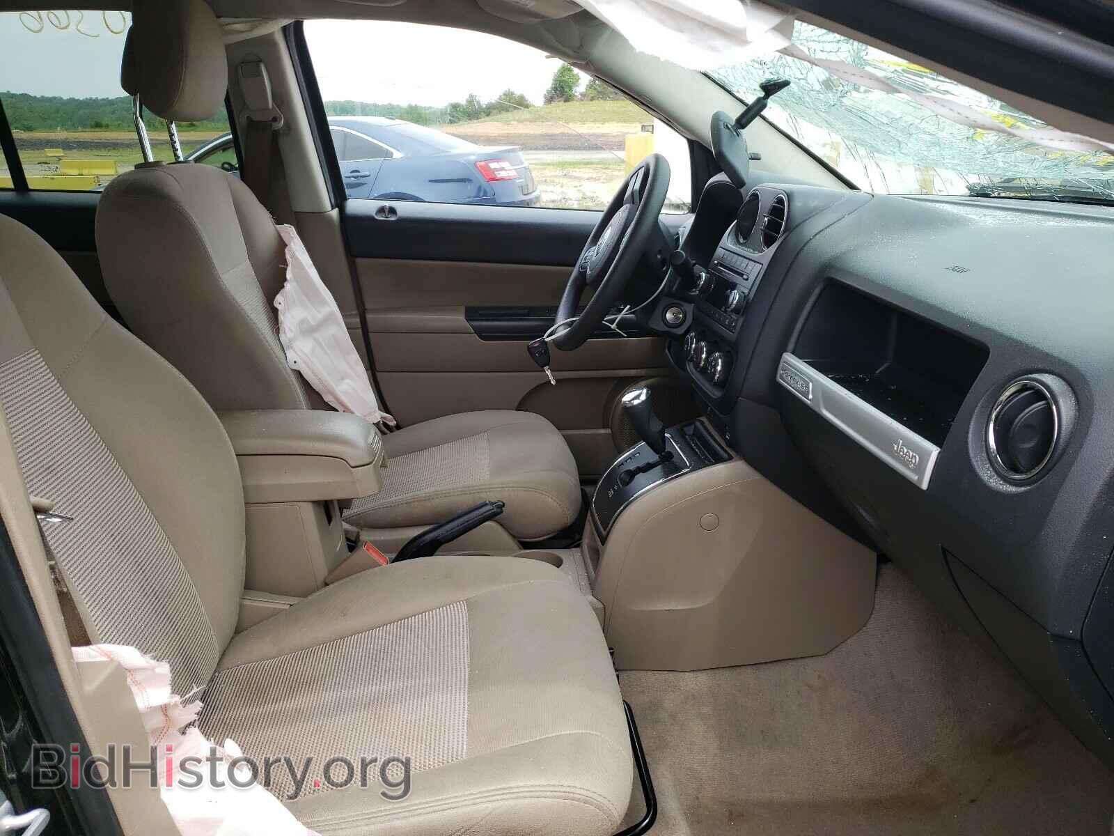2015 JEEP COMPASS - VIN: 1C4NJCBA7FD318225 - Photo 5