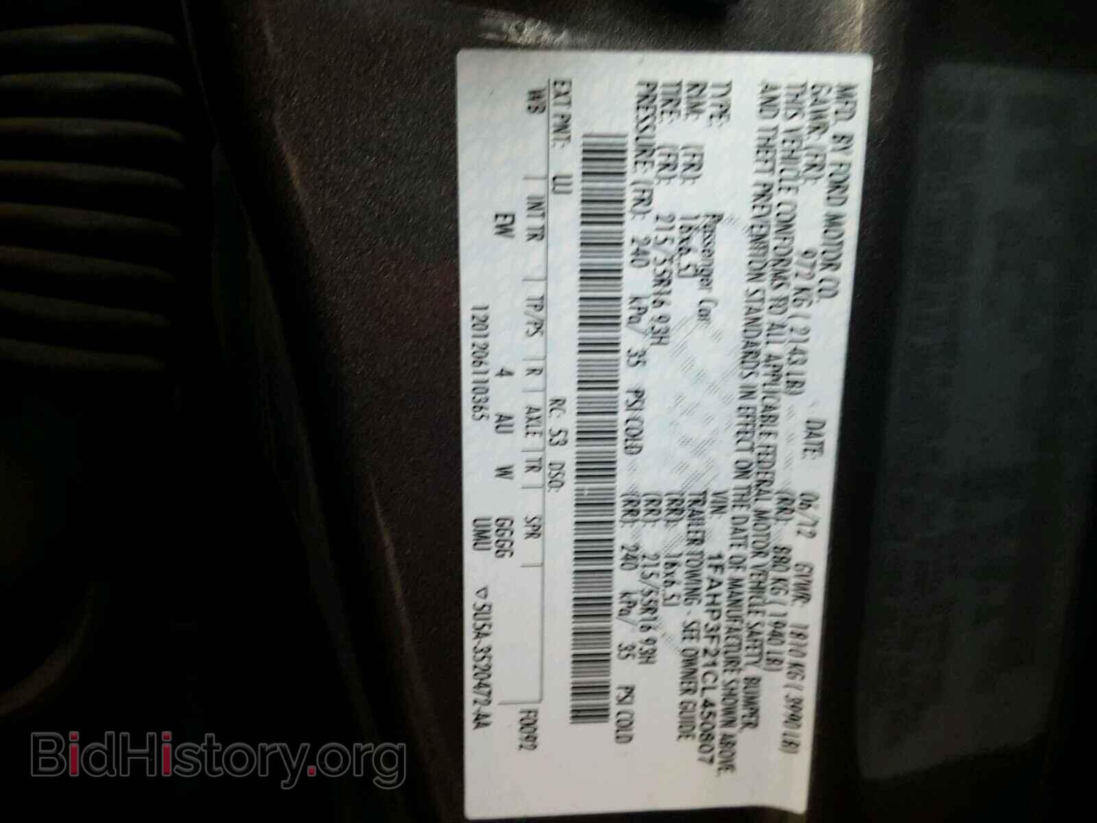 2012 FORD FOCUS - VIN: 1FAHP3F21CL450807 - Photo 10