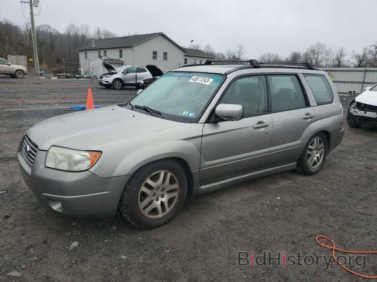 Photo JF1SG67636H740451 - SUBARU FORESTER 2006