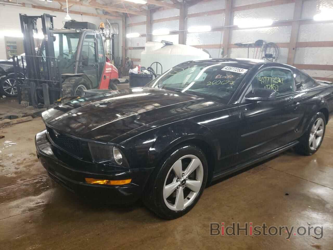 Photo 1ZVHT80N685200672 - FORD MUSTANG 2008