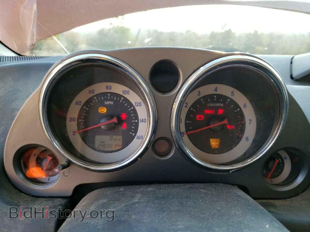 2009 MITSUBISHI ECLIPSE - VIN: 4A3AK24F39E038473 - Photo 9
