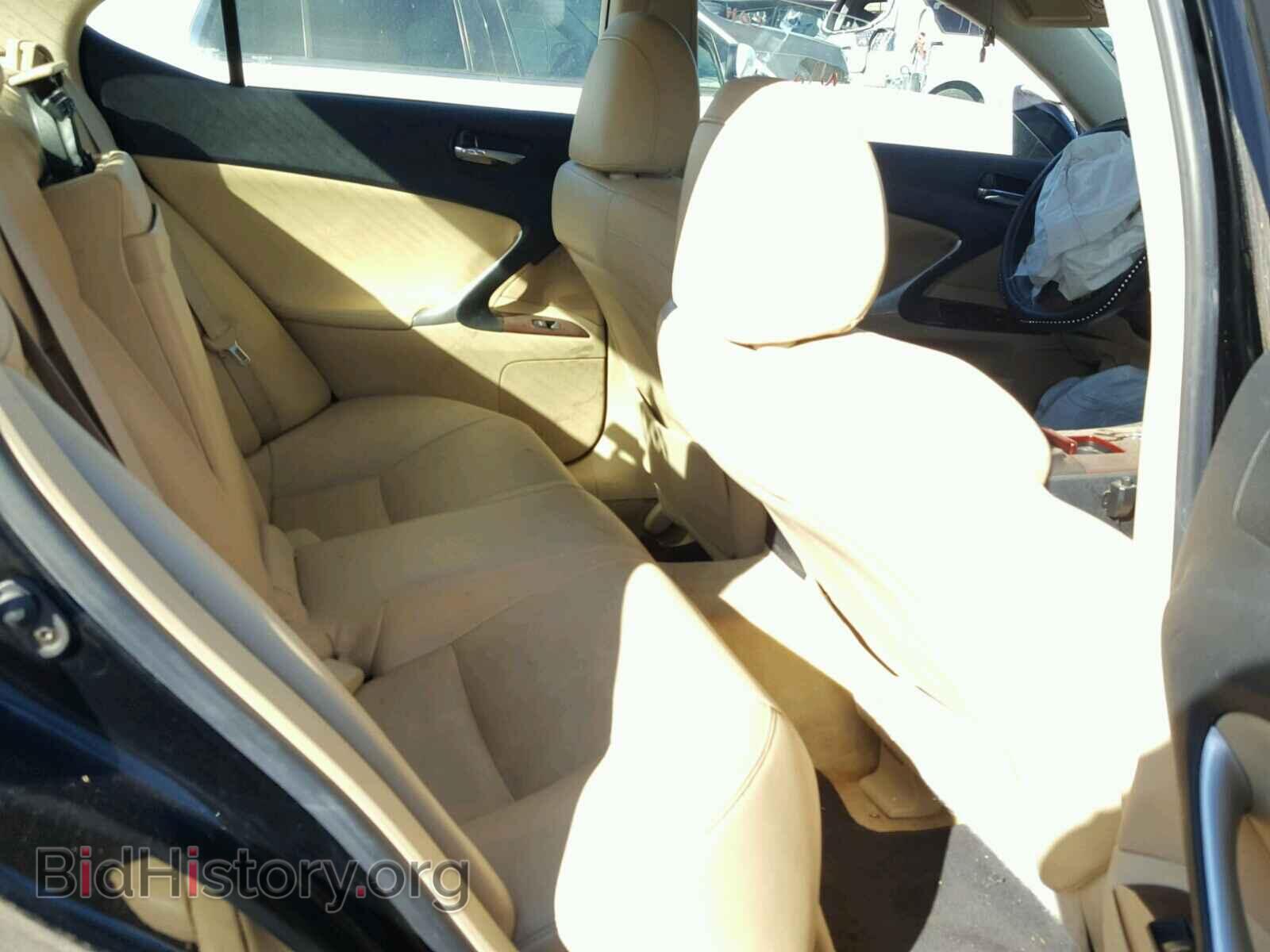 2006 LEXUS IS250 - VIN: JTHCK262665000445 - Фото 6