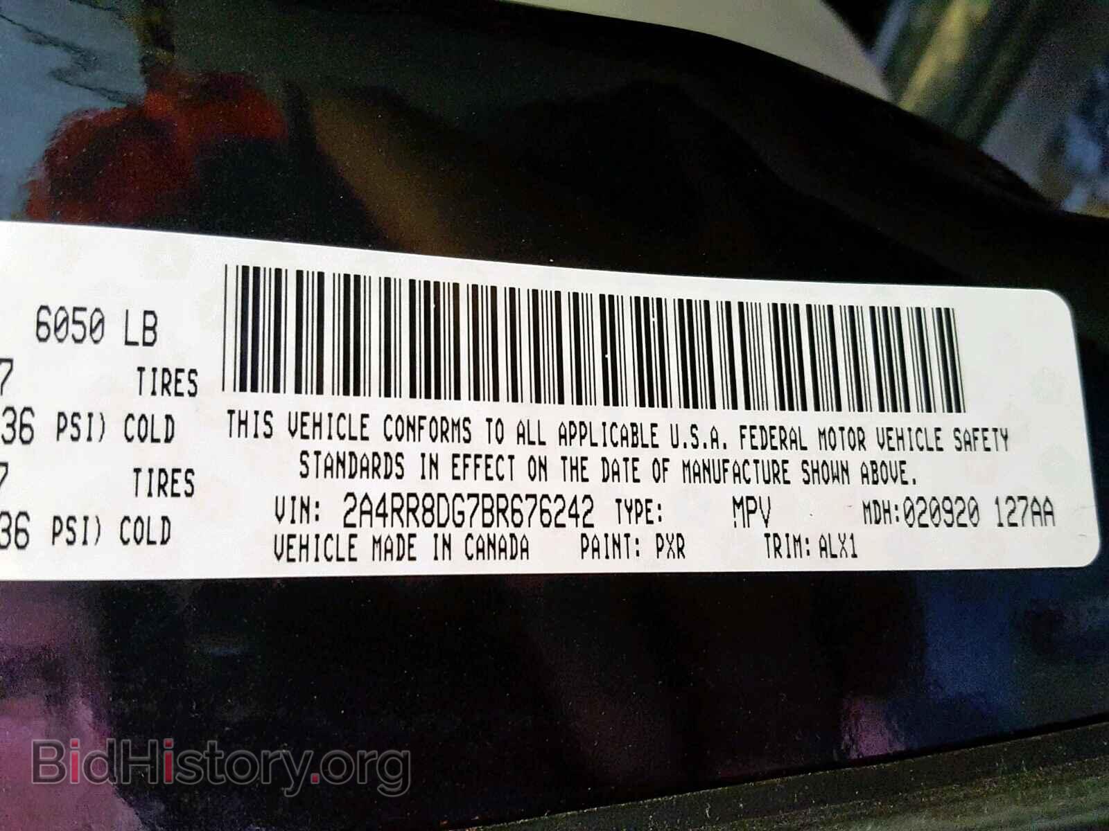 2011 CHRYSLER TOWN & COU - VIN: 2A4RR8DG7BR676242 - Фото 10