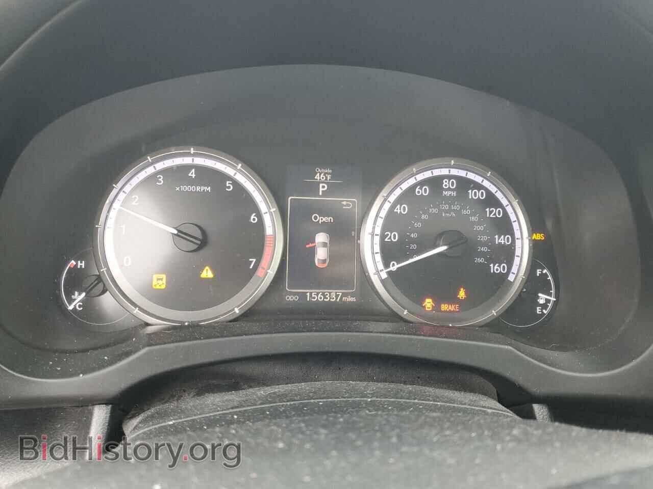 2015 LEXUS RX350 - VIN: JTHSE5BC4F5002701 - Фото 9