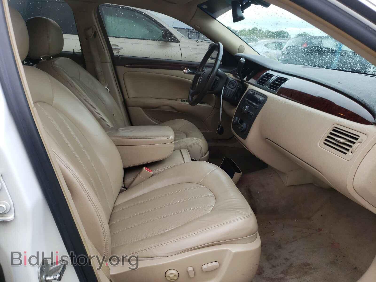 2008 BUICK LUCERNE - VIN: 1G4HD57268U195761 - Фото 5