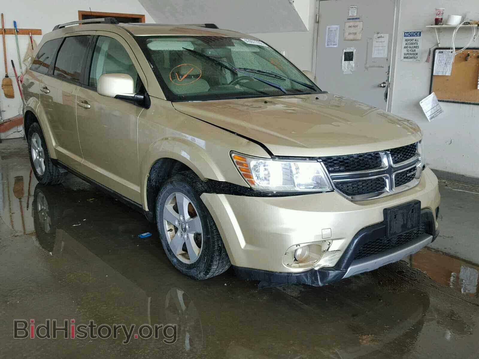 Фотография 3D4PG3FG2BT532438 - DODGE JOURNEY 2011