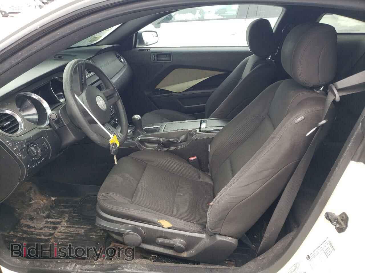2012 FORD ALL Models - VIN: 1ZVBP8AM2C5258044 - Photo 7