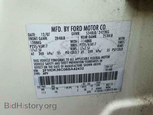 2008 FORD EDGE - VIN: 2FMDK36C08BA42432 - Фото 10