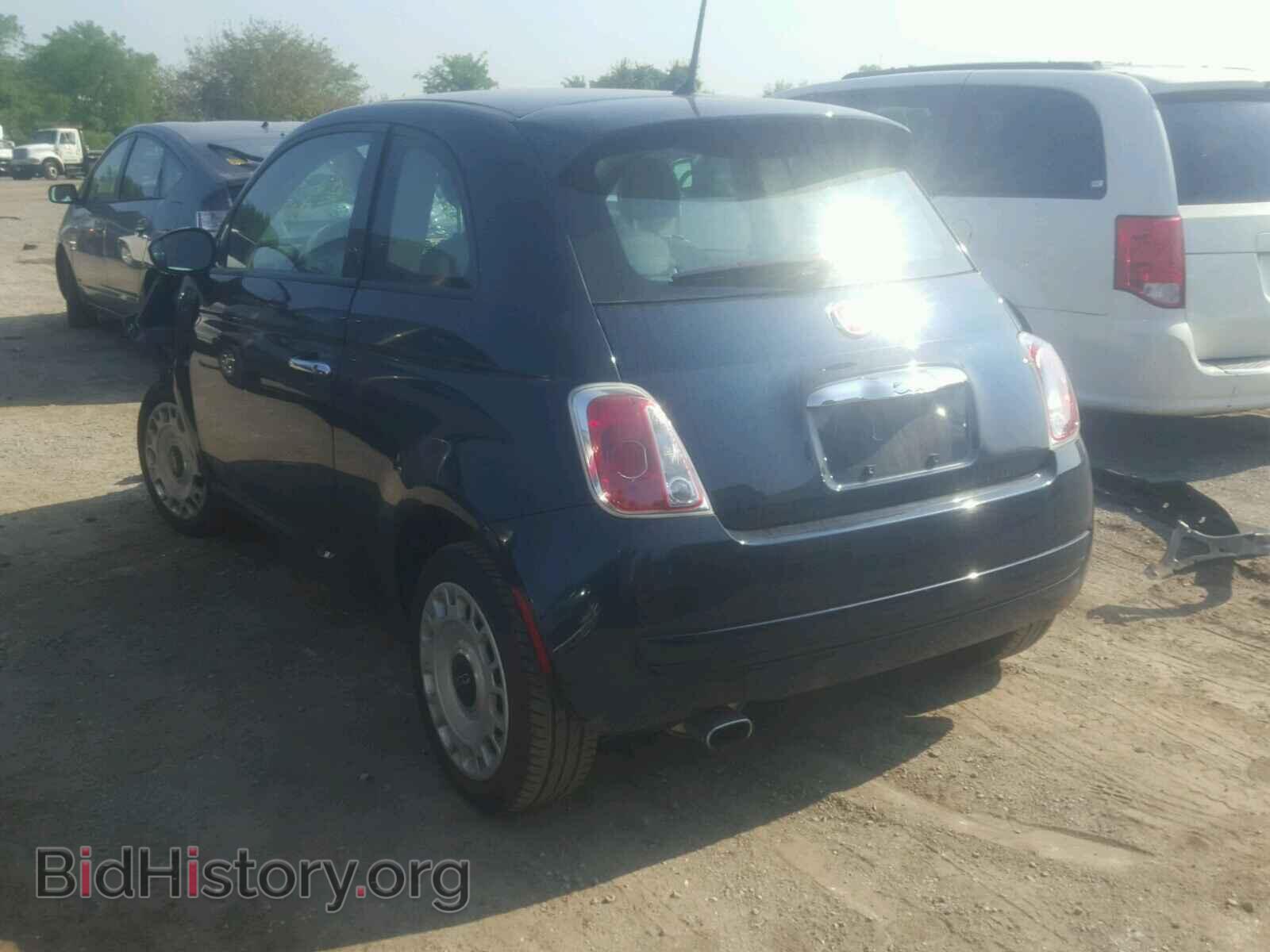 2015 FIAT 500 - VIN: 3C3CFFAR3FT539272 - Фото 3