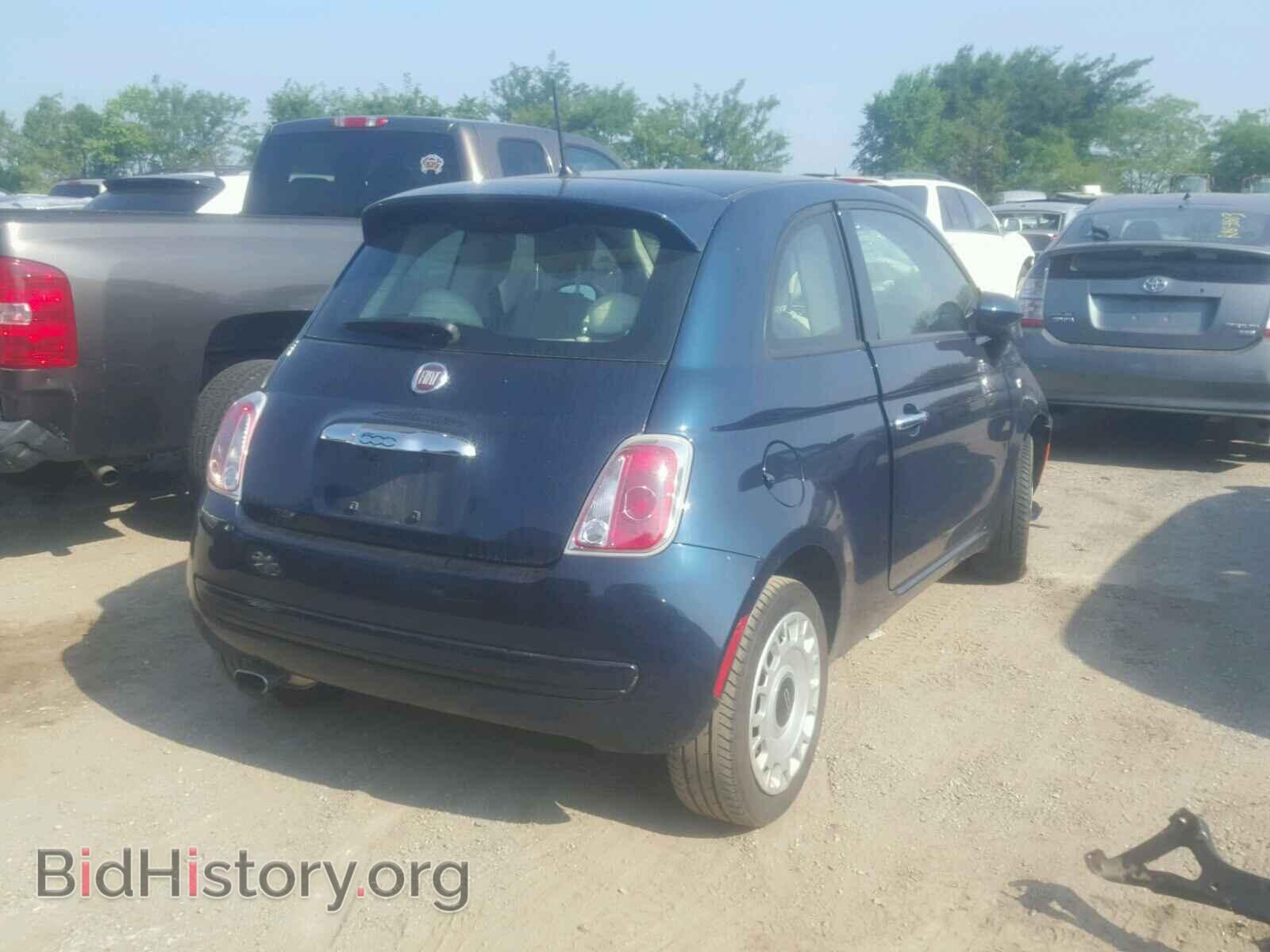 2015 FIAT 500 - VIN: 3C3CFFAR3FT539272 - Фото 4