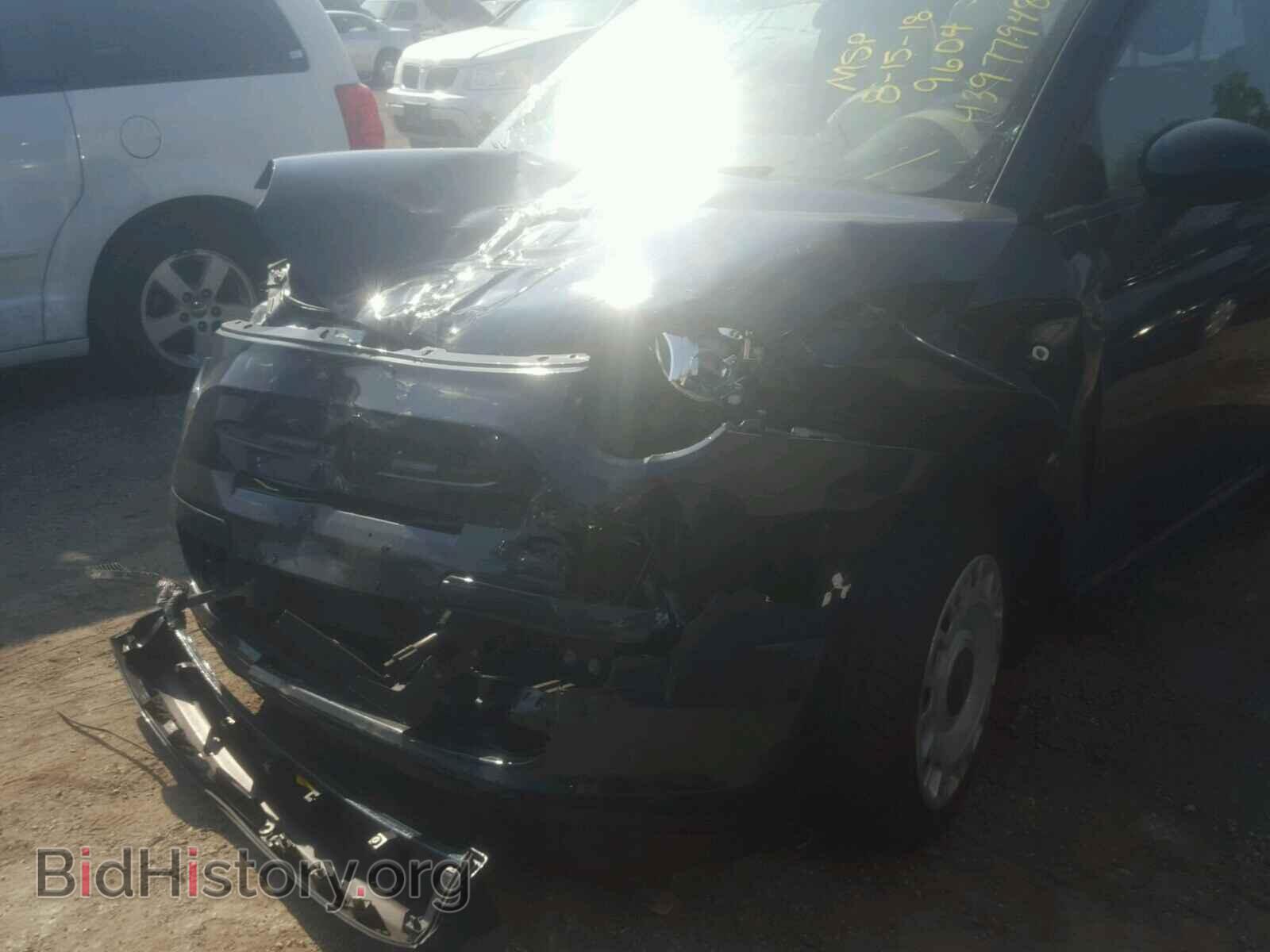 2015 FIAT 500 - VIN: 3C3CFFAR3FT539272 - Фото 9