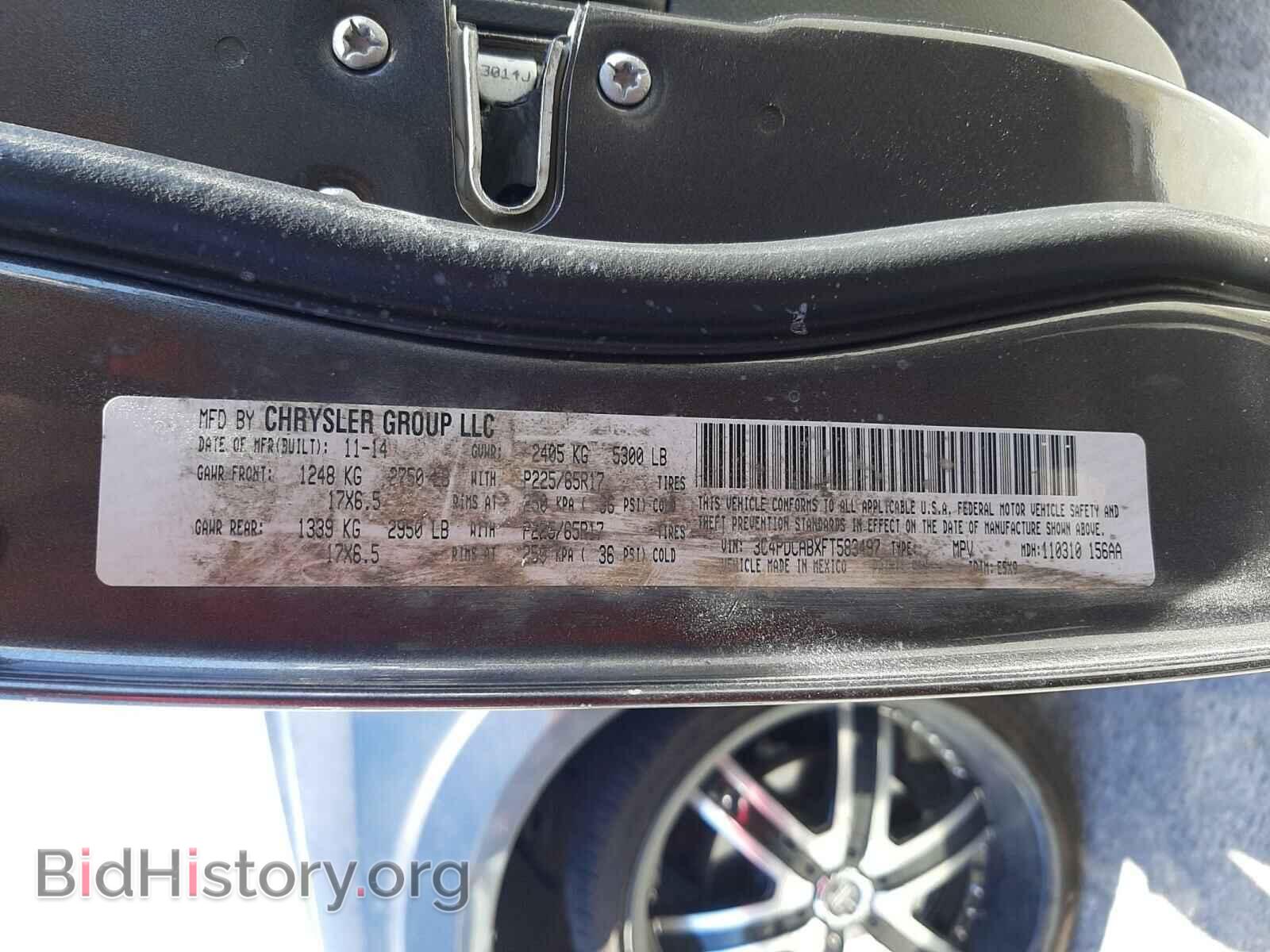 2015 DODGE JOURNEY - VIN: 3C4PDCABXFT583497 - Фото 10