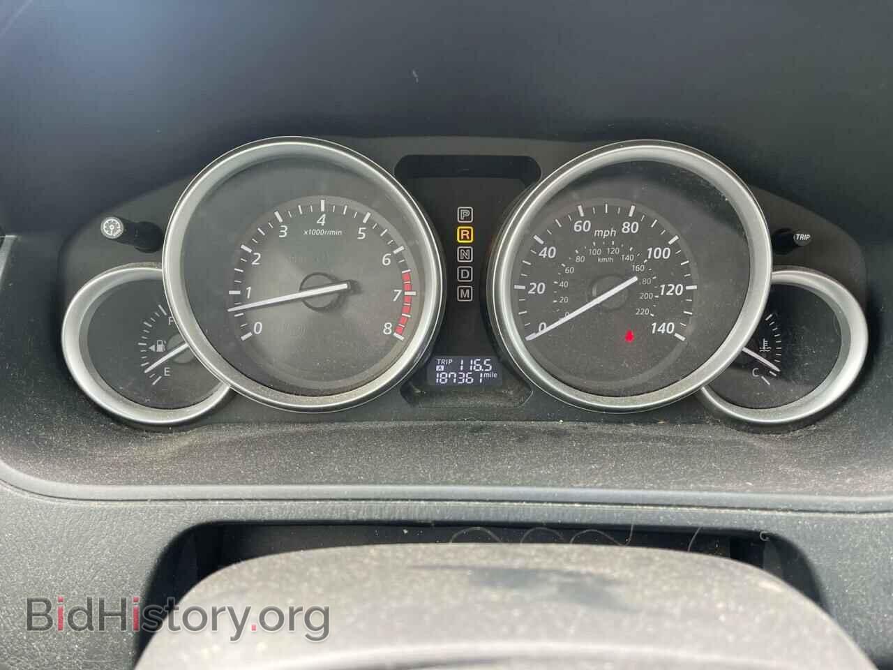 2014 MAZDA CX-9 - VIN: JM3TB3BV4E0432414 - Фото 8